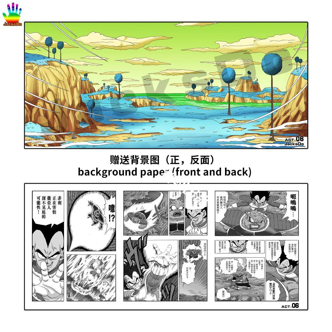 新品未開封『ドラコンボール』 ベジータ＊ドドリア ガレージキット