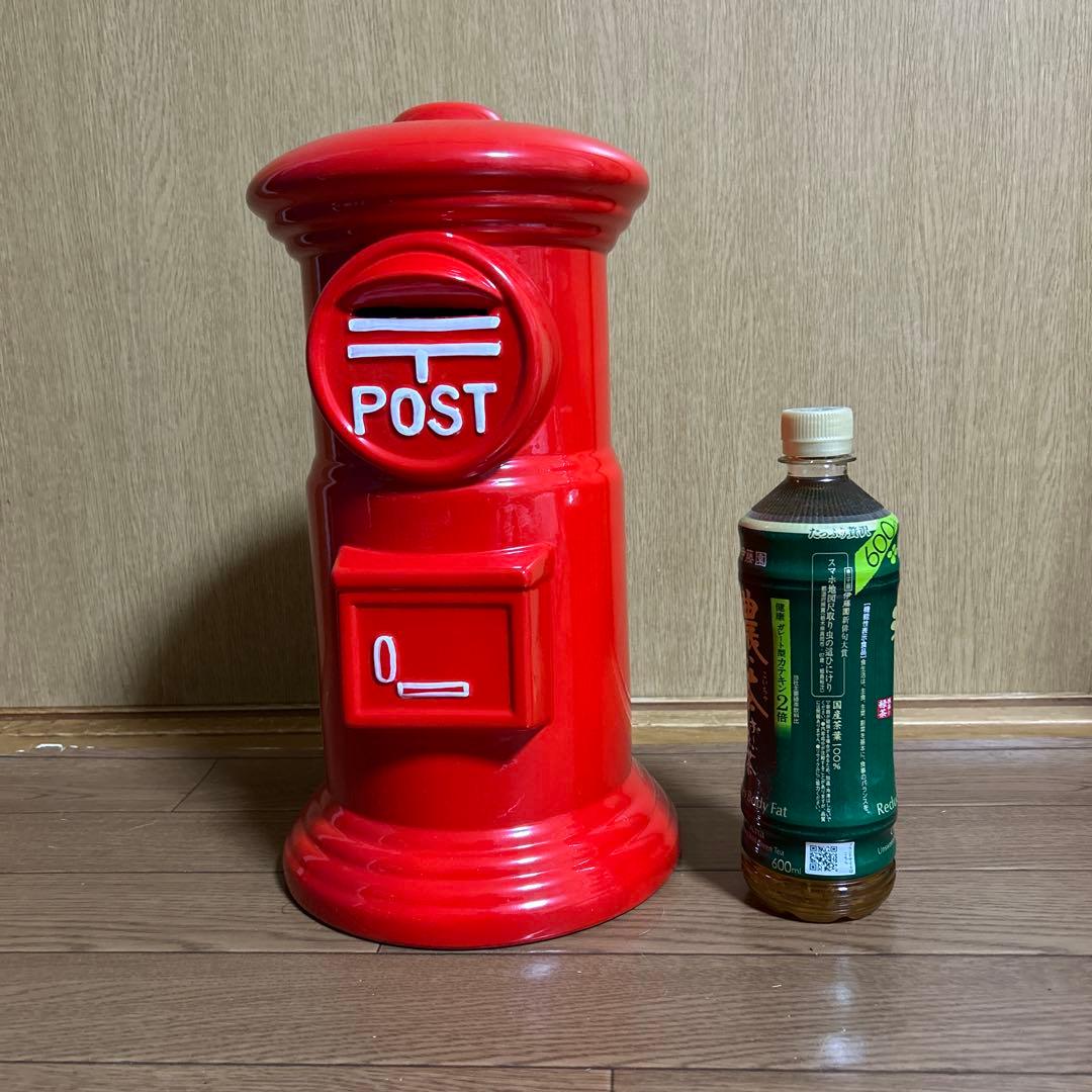 郵便ポスト 貯金箱 置物 約36cm 楽天市場】ポスト 型 貯金 箱の通販