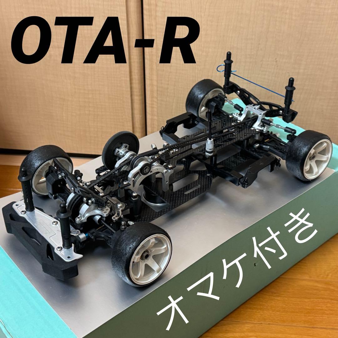ストリートジャム OTA-R カーボンシャーシ オマケいろいろ ストリートジャム OTA-R カーボンシャーシ オマケいろいろ - メルカリ