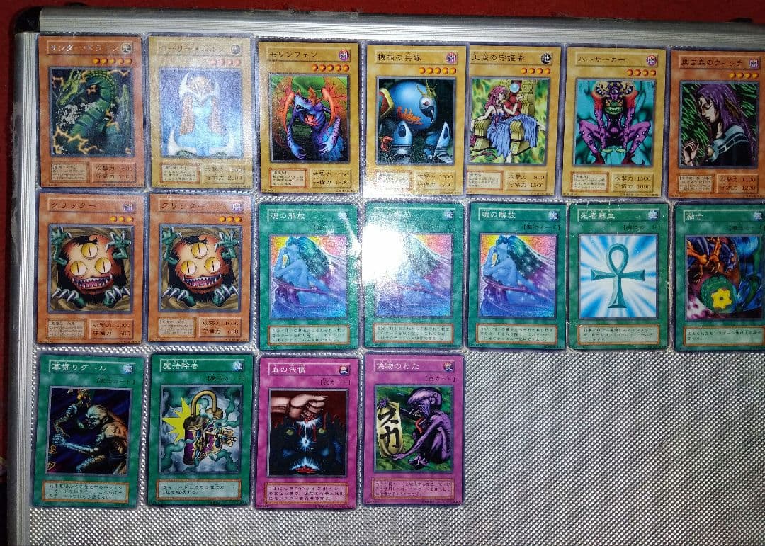 遊戯王 OCG 1期2期 まとめ売り 約150枚 - メルカリ