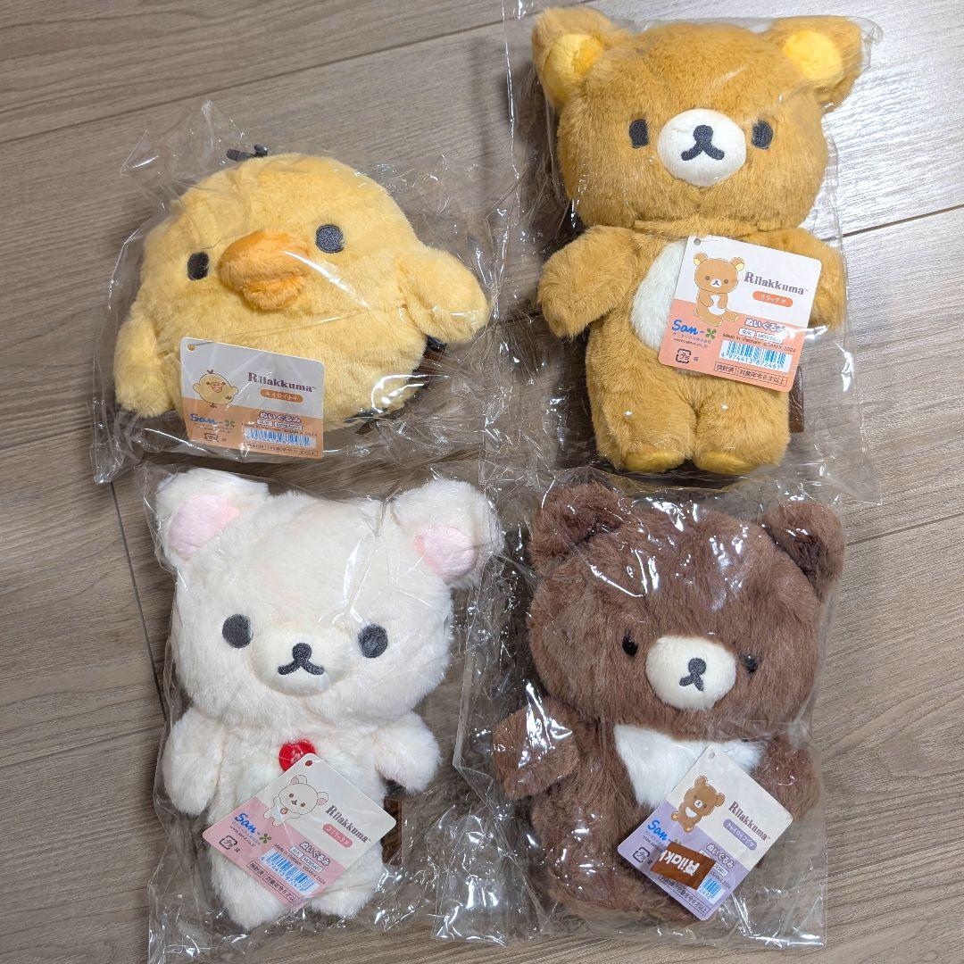リラックマ すてきなお家 ぬいぐるみ S 4点セット リラックマ新テーマ『すてきなお家』より各種アイテムを新発売