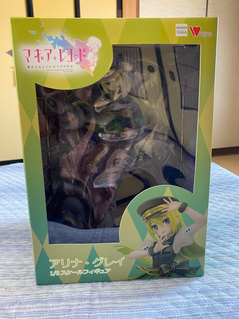 マギアレコード　アリナ・グレイ　フィギュア　 魔法少女まどか☆マギカ外伝 Amazon.co.jp: マギアレコード 魔法少女まどか☆マギカ外伝 アリナ