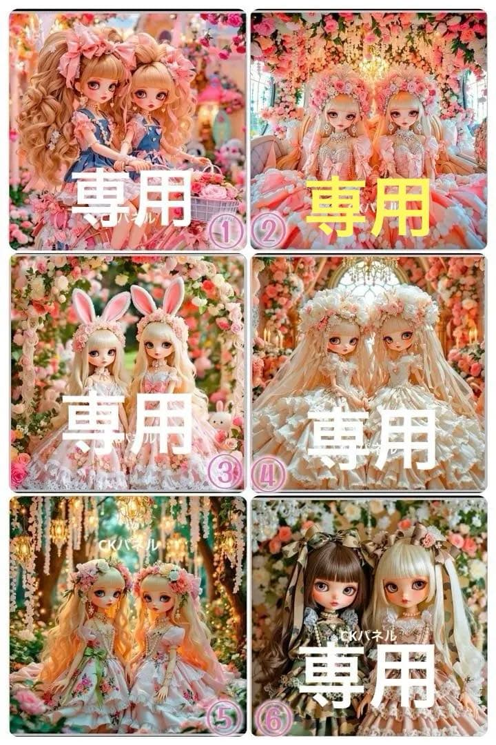 ❤️オーダー製作お受付用　確認用生地一部 322❤️ 入園入学 生地 108cm巾 コットンオックス≪お気に入りシリーズ≫2025