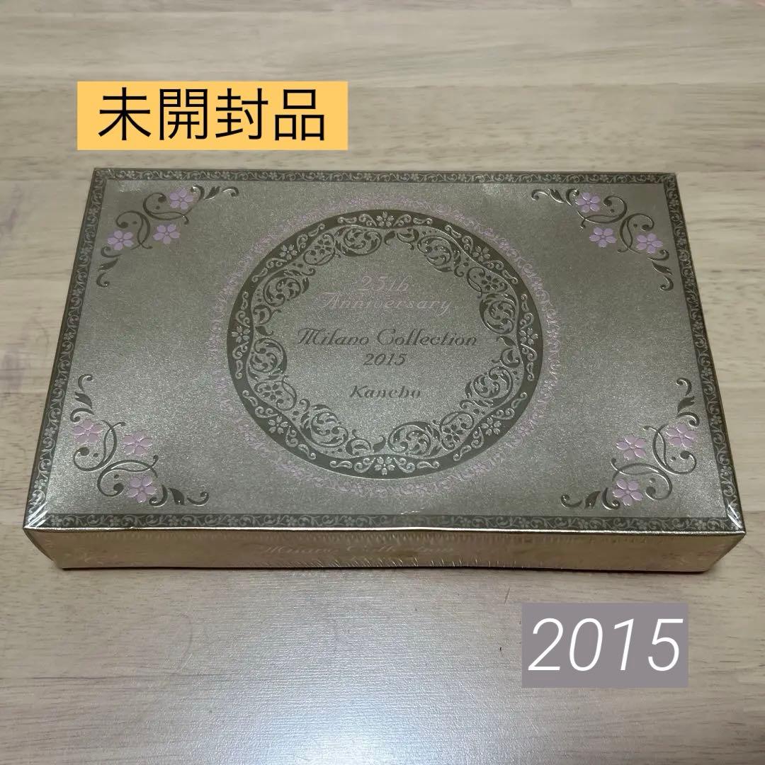 未開封✨カネボウ　フェースアップパウダー <ミラノコレクション2015> カネボウ / フェースアップパウダー＜ミラノコレクション2015＞の公式