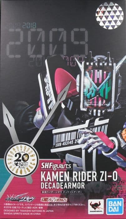 S.H.Figuarts仮面ライダージオウ ディケイドアーマー 未開封新品 Amazon.com: S.H.Figuarts 仮面ライダージオウ ディケイドアーマー
