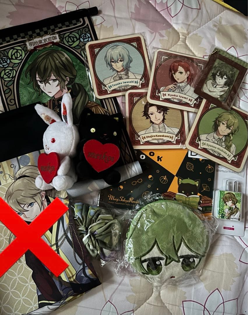 在庫処分】明治東亰恋伽 めいこい 菱田春草 まとめ売り - メルカリ