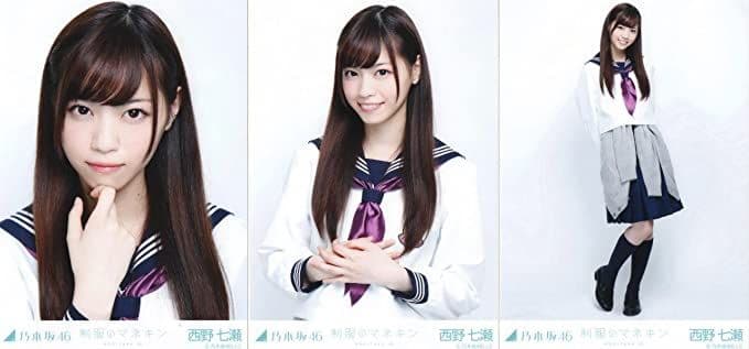 乃木坂46西野七瀬制服のマネキン表題生写真3種コンプ - メルカリ