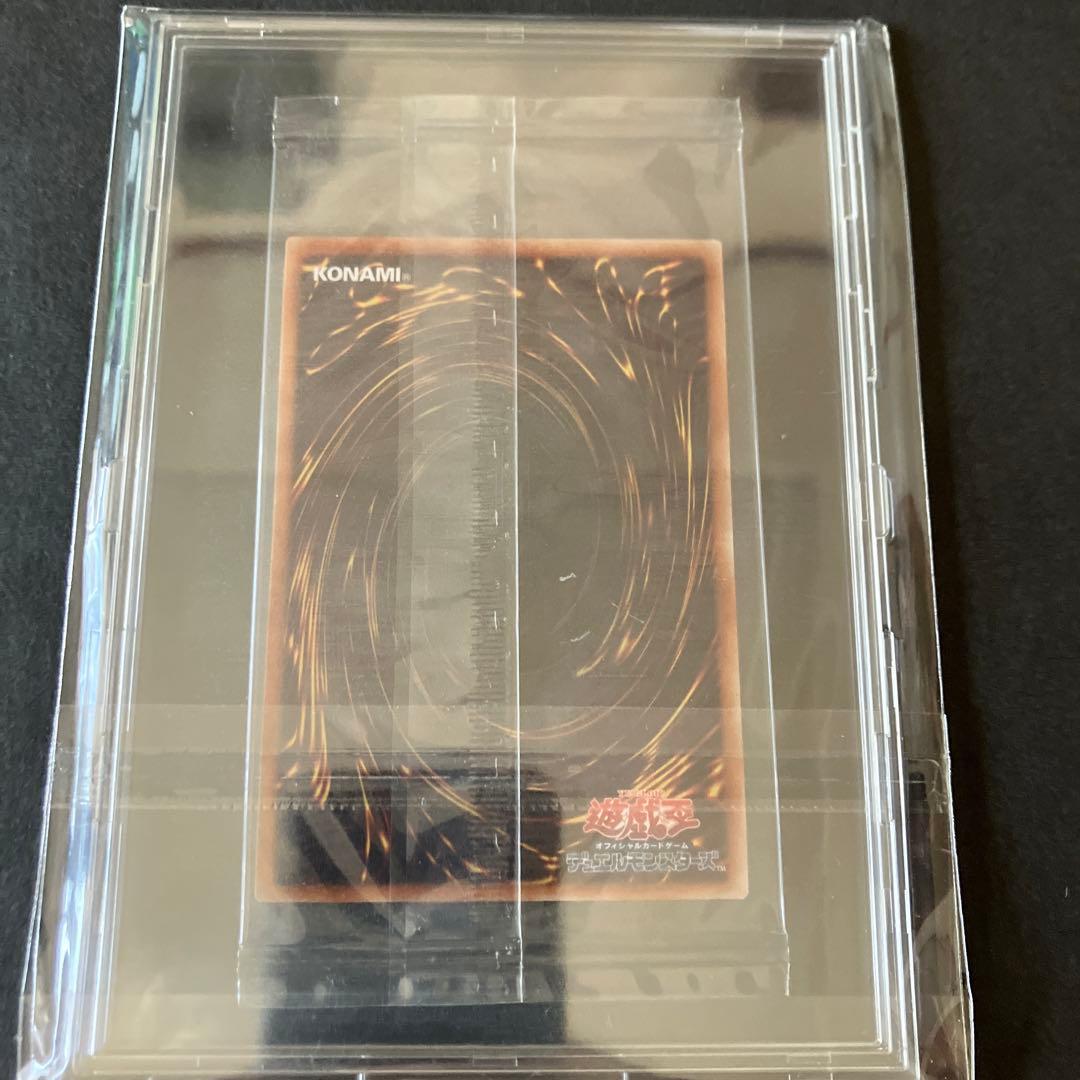 遊戯王 オシリスの天空竜 20th シークレットレア プロモ 未開封 パック
