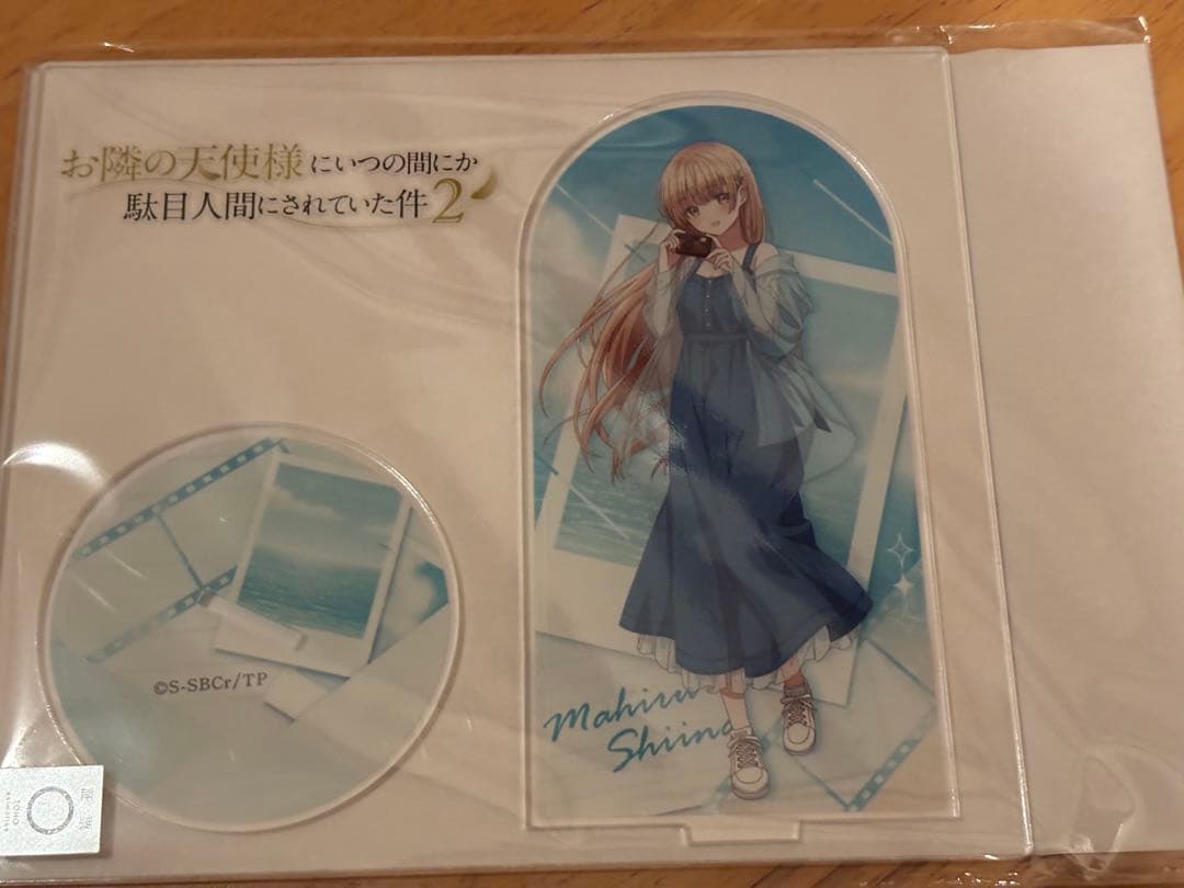 ※早い者勝ち！　お隣の天使様　椎名真昼　カワセルくじ　A賞　アクリルスタンドA 早い者勝ち！ お隣の天使様 椎名真昼 カワセルくじ A賞 アクリル