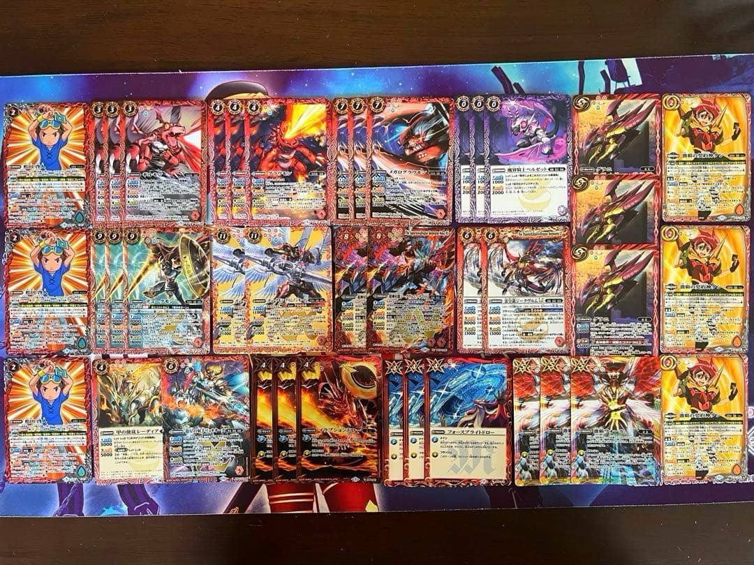 バトスピ デジモン 滅龍 激覇 デッキ バトルスピリッツ