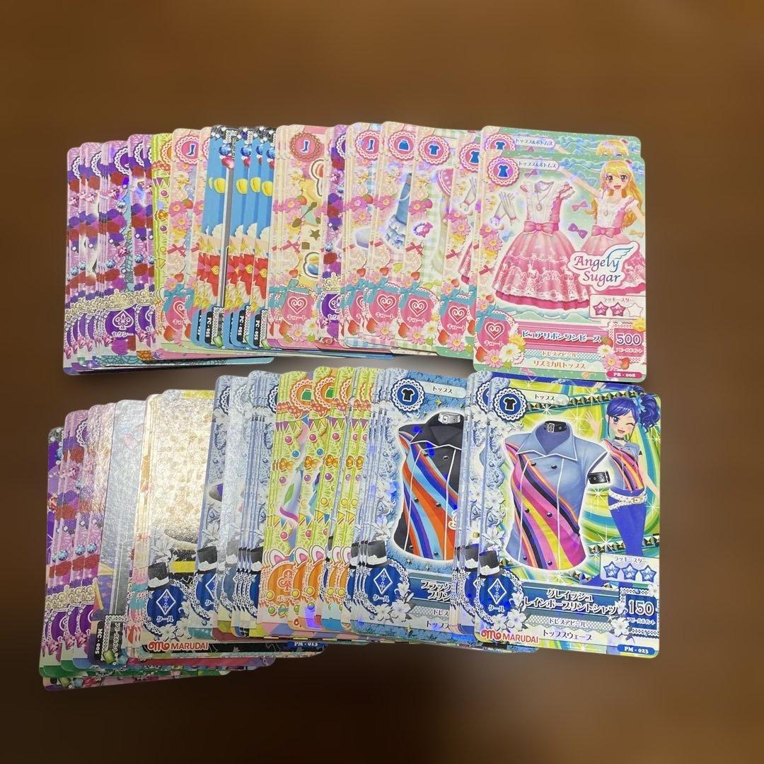 アイカツカード　PC他　再編集 アイカツカード PC他 再編集 - メルカリ