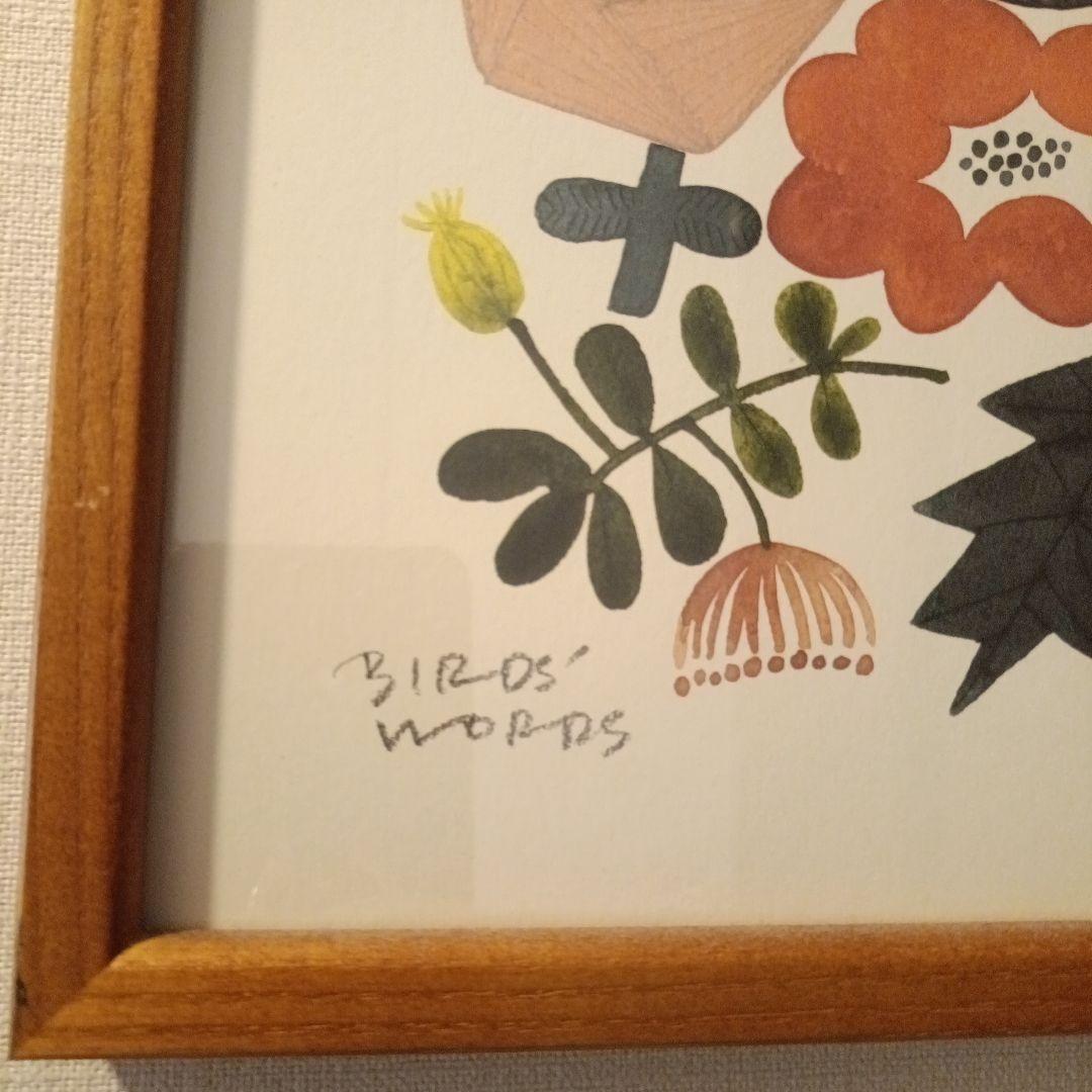 バーズワーズ シルクスクリーン フラワー 30×30 フレーム付き - メルカリ