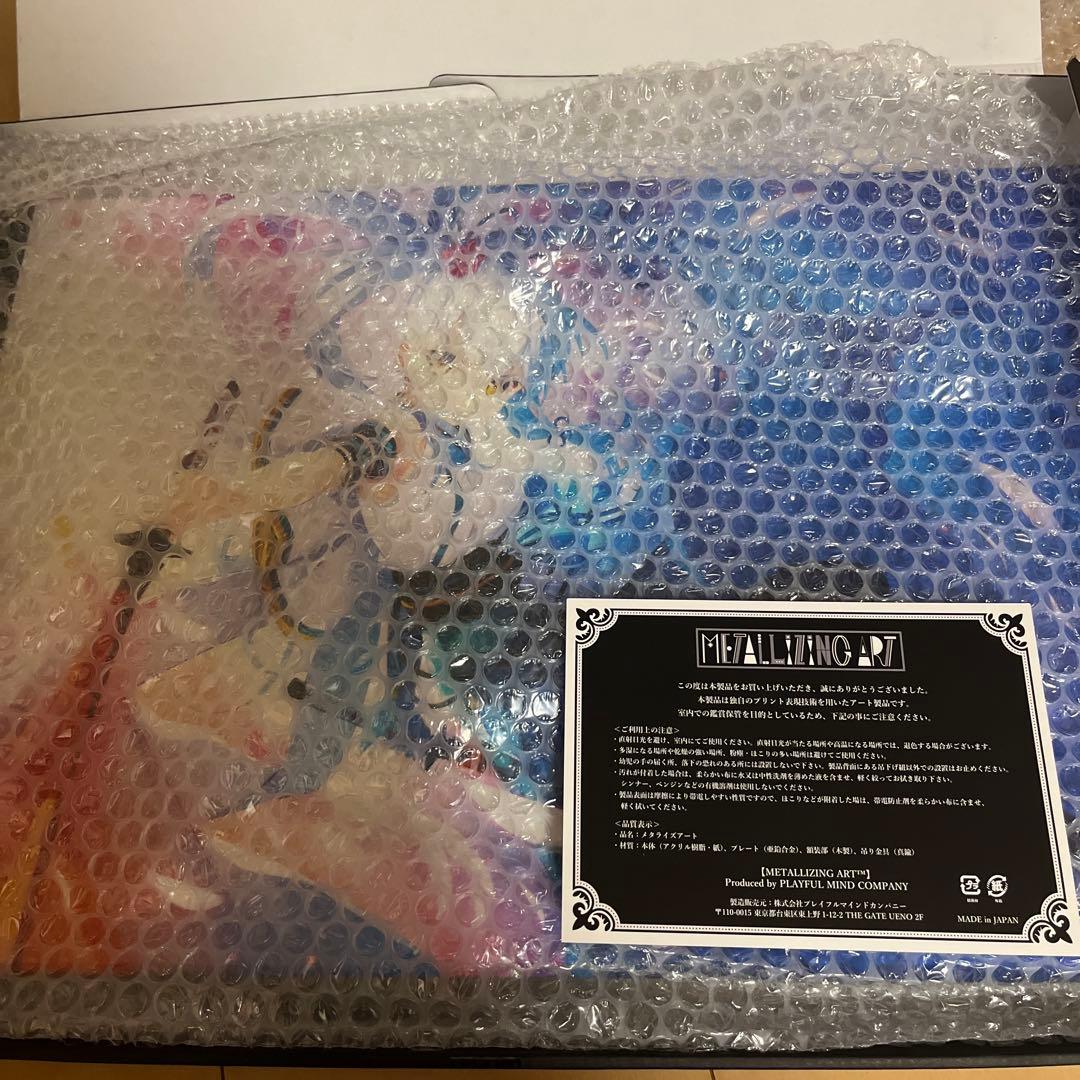 絆きらめく恋いろは　朱雀院椿メタライズアート Amazon.co.jp: amusecraft 絆きらめく恋いろは メタライズアート 朱雀