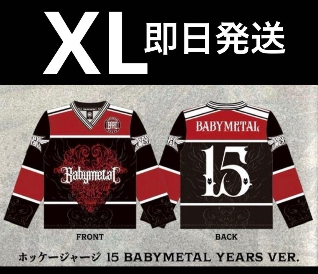 BABYMETAL XLサイズ ホッケー ジャージ ロンT - メルカリ