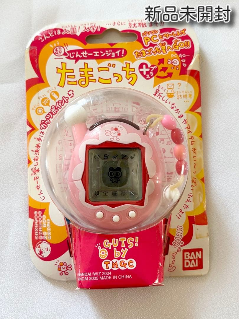 新品未開封　たまごっち　プラス　超じんせーエンジョイ　フリル　ぴんく Amazon.co.jp: 超じんせーエンジョイ!たまごっちプラス フリルぴんく