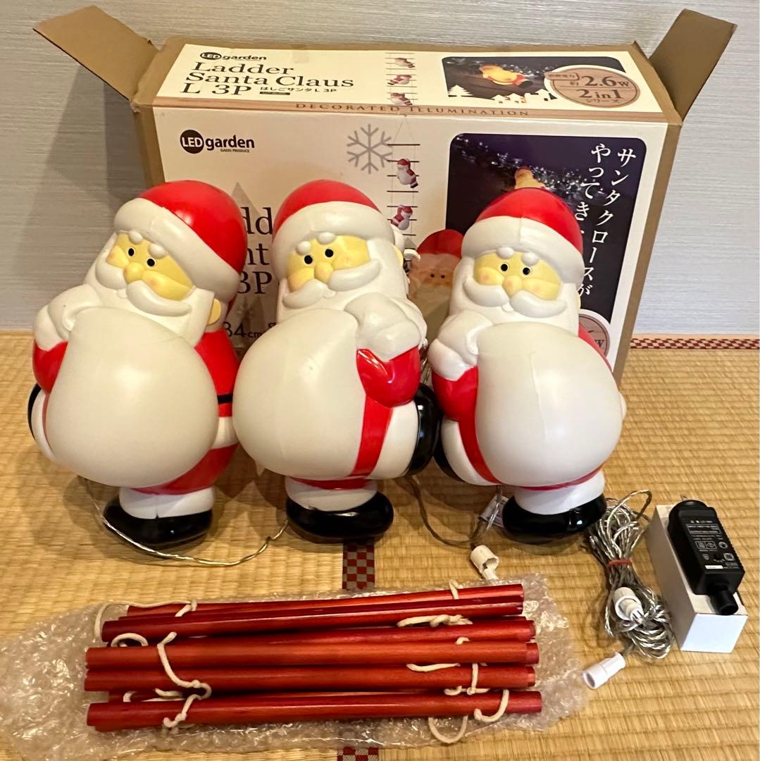 ★LED garden サンタクロースライト 3体セット★タカショー製★ Amazon.co.jp: タカショー ガーデンライト ブローライト はしごサンタ