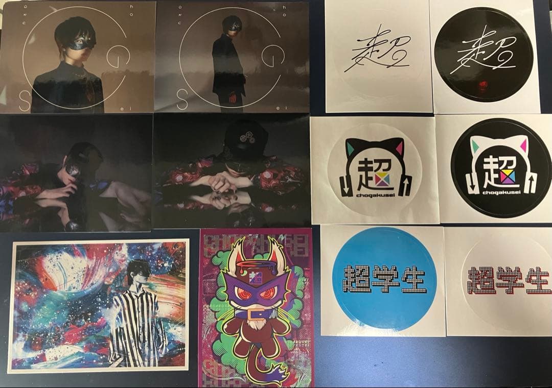 超学生　ステッカー全33種 超学生 ステッカー全33種