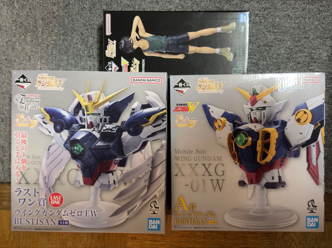 ガンダムW 一番くじ A賞 B賞 ラストワン賞 3点セット ウイング - メルカリ
