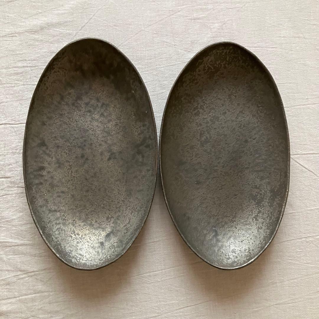 【新品未使用・入手困難】安福由美子　黒錆 カレー皿　オーバル深皿　2枚 新品未使用・入手困難】安福由美子 黒錆 カレー皿 オーバル深皿 2枚