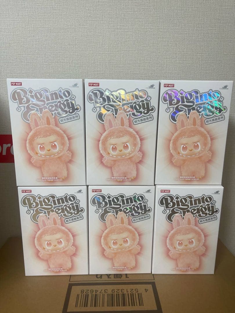 LABUBU Big into Energy ぬいぐるみ 新品 未開封 POP MART-Labubu The Monster Big Into Energy Plush-Happiness