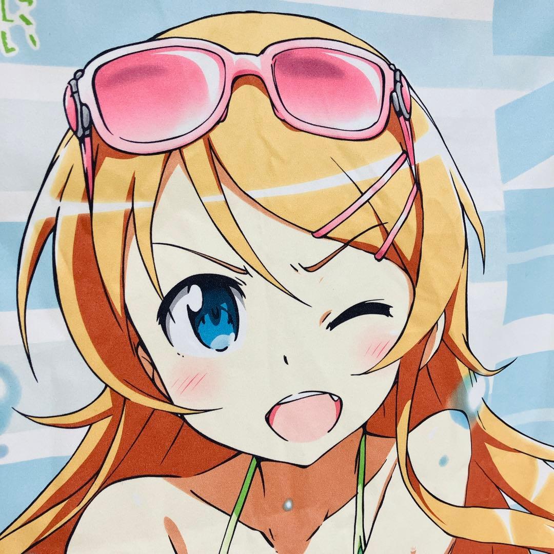 俺の妹がこんなに可愛いわけがない マイクロファイバー バスタオル