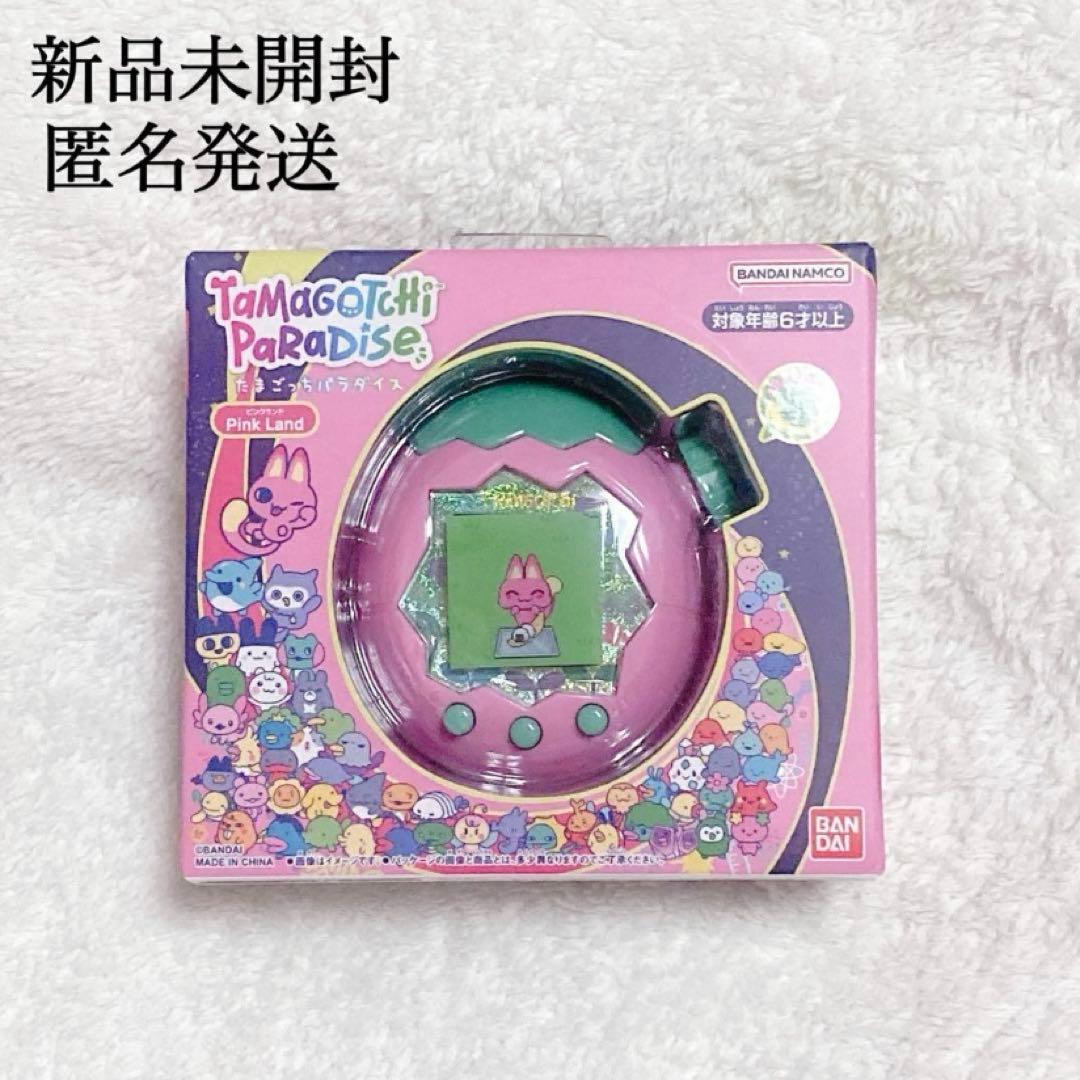 新品未開封】たまごっちパラダイス ピンクランド PinkLand - メルカリ