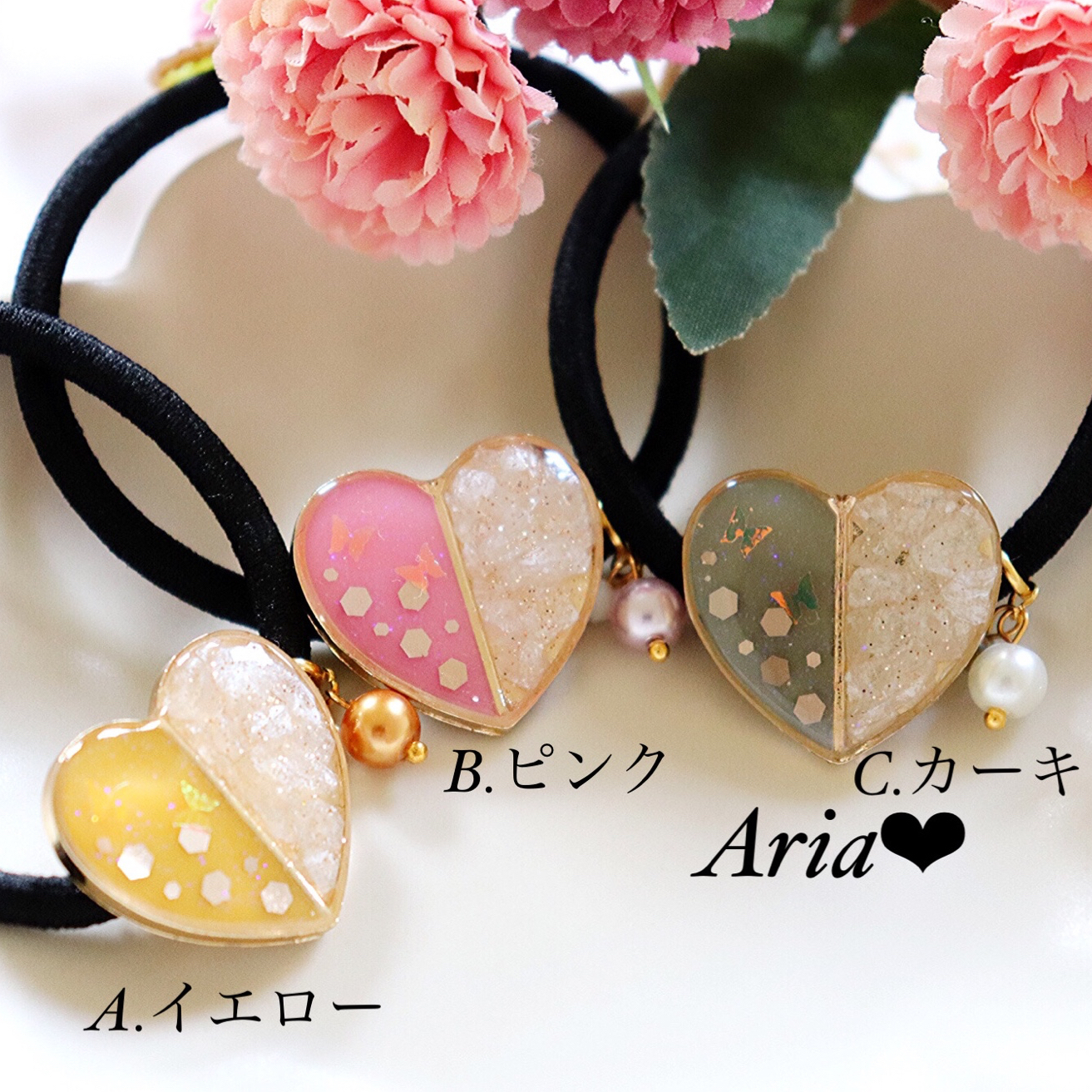 ハートのガラスストーンレジンヘアゴム♡ - レジン作家 | minne byGMO